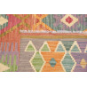 Tappeto Kilim Afghanistan 169x247 Terracotta Az