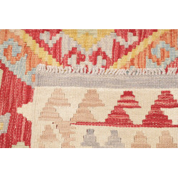 Hand Made Rug Kilim Afghanistan 172x234 Red Bei