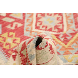 Hand Made Rug Kilim Afghanistan 172x234 Red Bei