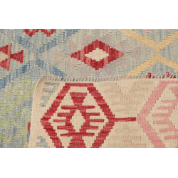 Hand Made Rug Kilim Afghanistan 178x229 Multico