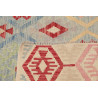 Hand Made Rug Kilim Afghanistan 178x229 Multico