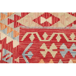 Tappeto Originale Kilim Afghanistan 179x232 Ros