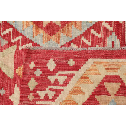 Hand Made Rug Kilim Afghanistan 191x251 Red Bei