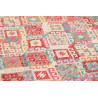 Tappeto Originale Kilim Afghanistan 173x242 Ver