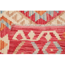Tappeto Originale Kilim Afghanistan 179x232 Ros