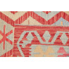 Hand Made Rug Kilim Afghanistan 181x245 Terraco