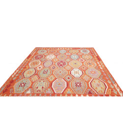 Kilim 255x296 Cm Kilim, Afghanistan, Hand-carded Wool warp
