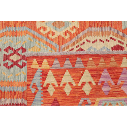 Kilim 255x296 Cm Kilim, Afghanistan, Hand-carded Wool warp