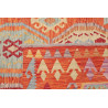 Kilim 255x296 Cm Kilim, Afghanistan, Hand-carded Wool warp