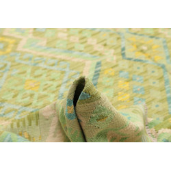 Hand Made Rug Kilim Afghanistan 256x340 Mint Gr