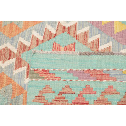 Tappeto Originale Kilim Afghanistan 175x244 Ver