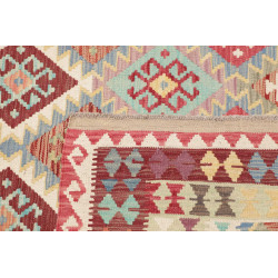 Tappeto Originale Kilim Afghanistan 185x248 Ros
