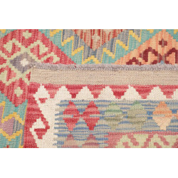 Tappeto Originale Kilim Afghanistan 189x243 Ros