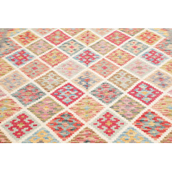 Kilim 256x290 Cm Kilim Afghanistan