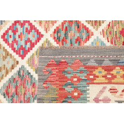 Kilim 256x290 Cm Kilim Afghanistan