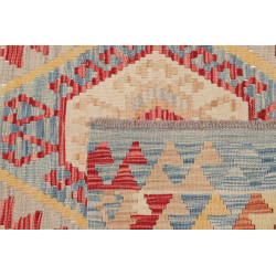 Tappeto Originale Kilim Afghanistan 107x153 Azz