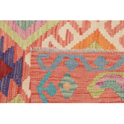 Tappeto Originale Kilim Afghanistan 101x156 Ara