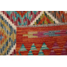 Kilim 146x186 Cm Kilim