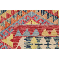 Tappeto Originale Kilim Afghanistan 100x149 Ros