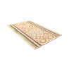 Kilim 125x174 Cm Kilim, Afghanistan, Lana Cardata A Mano,