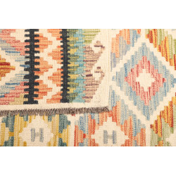 Kilim 125x174 Cm Kilim, Afghanistan, Lana Cardata A Mano,