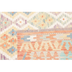 Tappeto Killim Afgahnistan 154x203 Pastello Mul