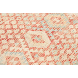 Tappeto Killim Afgahnistan 154x192 Crema Terrac