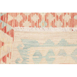 Tappeto Killim Afgahnistan 154x192 Crema Terrac