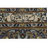 Hand Made Rug Kashan Persia 292x485 Cream Blue