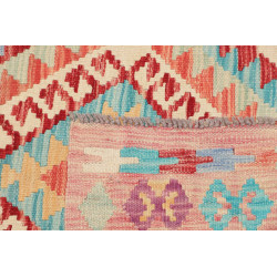 Tappeto Originale Kilim Afghanistan 100x152 Ros