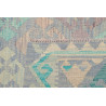 Tappeto Originale Kilim Afghanistan 175x228 Azz