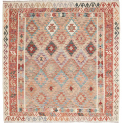 Tappeto Originale Kilim Afghanistan 198x200 Bei
