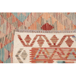 Tappeto Originale Kilim Afghanistan 198x200 Bei
