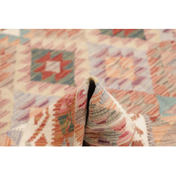 Tappeto Originale Kilim Afghanistan 198x200 Bei