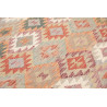 Tappeto Originale Kilim Afghanistan 200x202 Ara