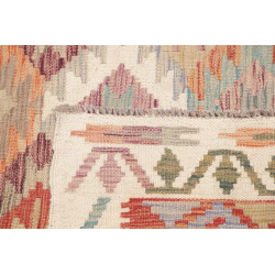 Tappeto Originale Kilim Afghanistan 200x202 Ara