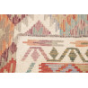 Tappeto Originale Kilim Afghanistan 200x202 Ara