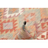 Tappeto Originale Kilim Afghanistan 200x202 Ara