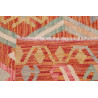 Hand Made Rug Kilim Afghanistan 129x180 Terraco