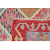 Hand Made Rug Kilim Afghanistan 130x172 Red Mul