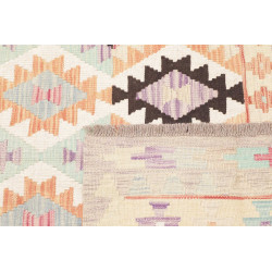 Tappeto Killim Afgahnistan 130x181 Avorio Paste