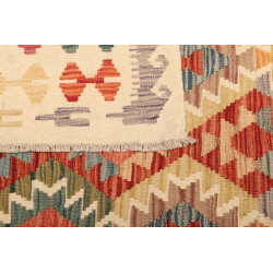 Kilim 210x298 Cm Kilim, Afghanistan, Lana Cardata A Mano