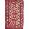 Hand Made Rug Kilim Afghanistan 123x187 Burgund