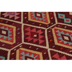 Hand Made Rug Kilim Afghanistan 123x187 Burgund