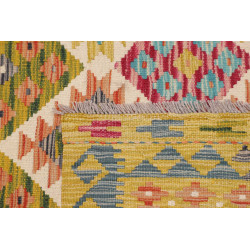 Hand Made Rug Kilim Afghanistan 118x195 Yellow