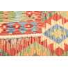 Kilim 151x203 Cm Kilim Afghanistan Hand-carded Wool warp: