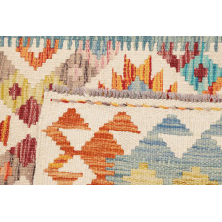 Hand Made Rug Kilim Afghanistan 105x153 Ivory B