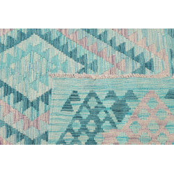 Kilim 246x284 Cm Kilim, Afghanistan, Hand-carded Wool warp: