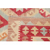 Tappeto Kilim Afghanistan 265x334 Beige Crema R