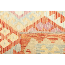 Kilim 153x202 Cm Kilim Afghanistan
